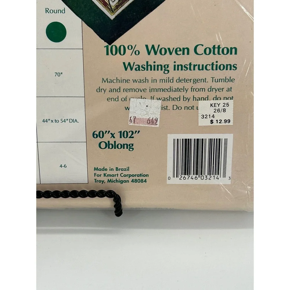 N/A vintage trim